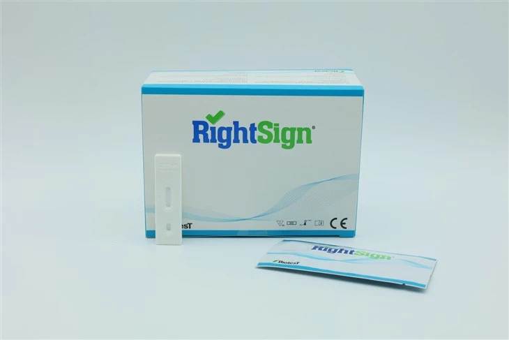 Clostridium Difficile Antigen Rapid Test Cassette